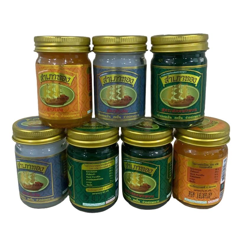 Combo 6 Hũ Dầu Cù Là Cánh Buồm 50gr Thái Lan Massage Body