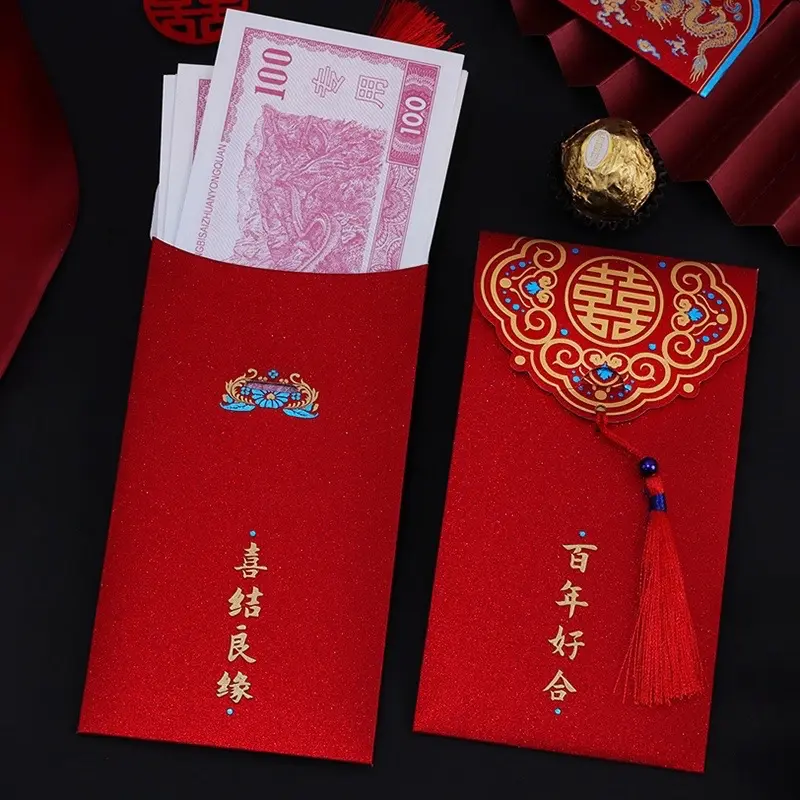 Sét 10 Bao Lì Xì Đỏ Mừng Năm Mới Phong Cách Sang Trọng, Phù Hợp Cho Ngày Tết, ngày Cưới /Quà Tặng 5