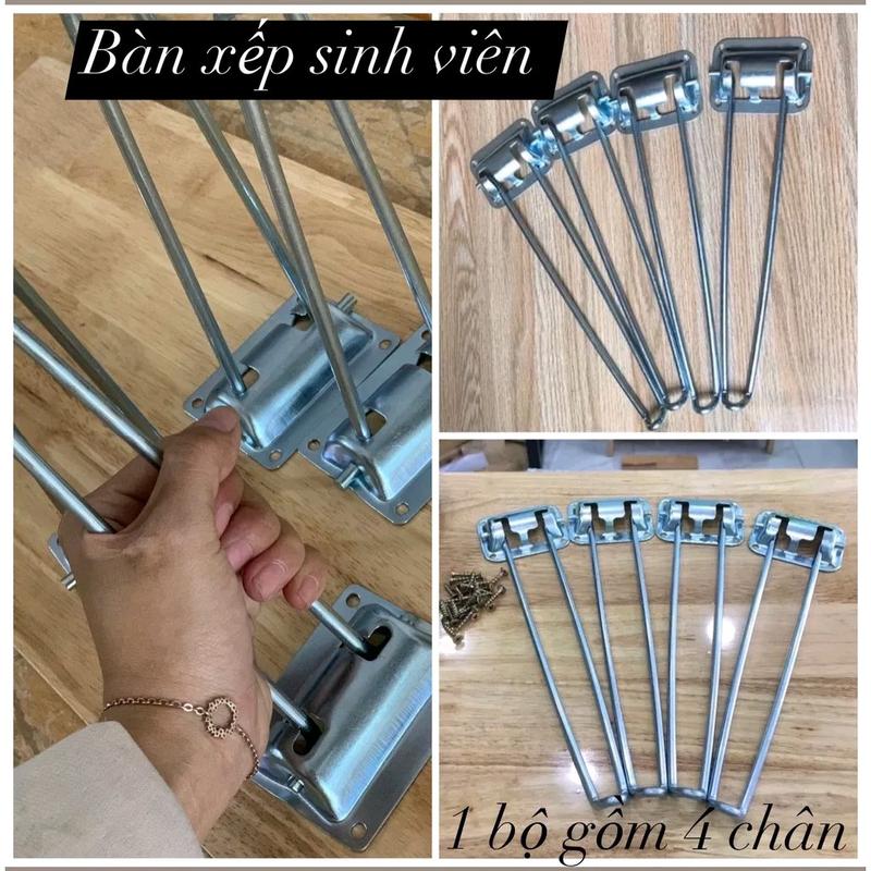 Bộ chân bàn xếp gọn cao 28cm ( 1 bộ gồm 4 chân )