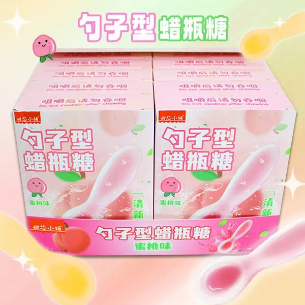 Creative Snack  New Style Sandwich Children's Wax Bottle Sugar  Wholesale Bonbon Sweet Candy