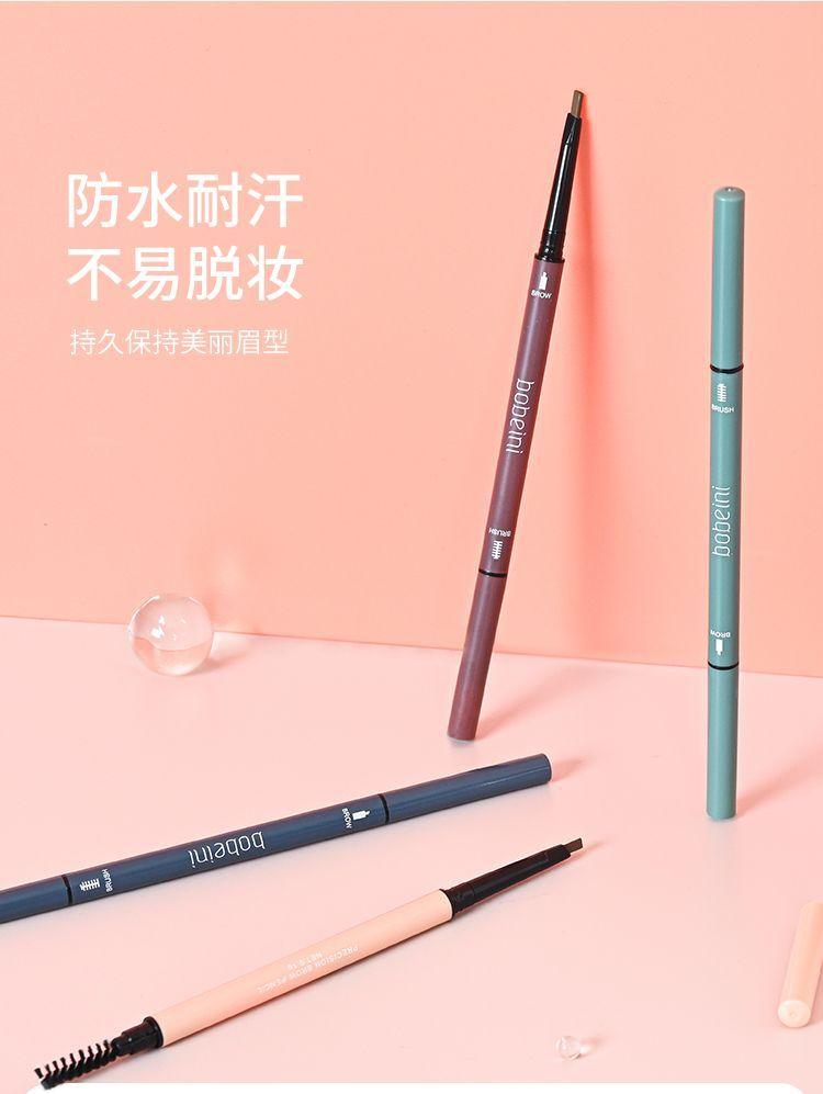 Product Introduction of Bút Chì Kẻ Lông Mày Siêu Mịn, Hai Đầu, Không Thấm Nước, Tự Nhiên, Chống Mồ Hôi, Siêu Mỏng, Lâu Trôi, Thích Hợp Cho Học Sinh Và Người Mới Bắt Đầu, Thân Thiện Với Nhòe, Hình Tam Giác 9