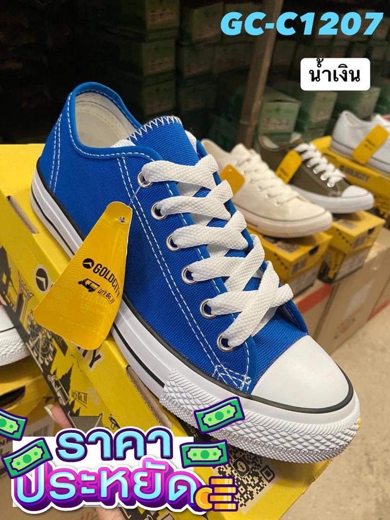 Product Introduction of รองเท้าผ้าใบโกลซิตี้ ทรงสวย ทนทาน ใส่ได้ทุกโอกาส รุ่น1207 15