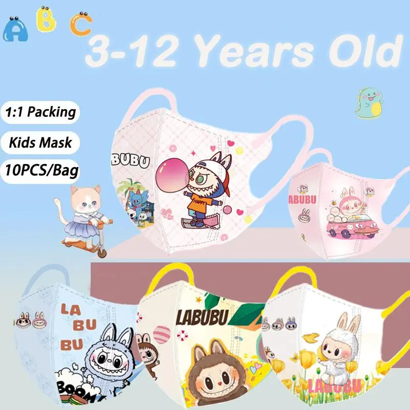 Khẩu Trang 3D Dùng Một Lần, Chất Lượng Cao, LabuBu, Dành Cho Trẻ Em 3-12 Tuổi, Thoáng Khí Và Mềm Mại, Thích Hợp Sử Dụng Hàng Ngày, Đóng Gói Cá Nhân 1: 1, 50 Chiếc 4