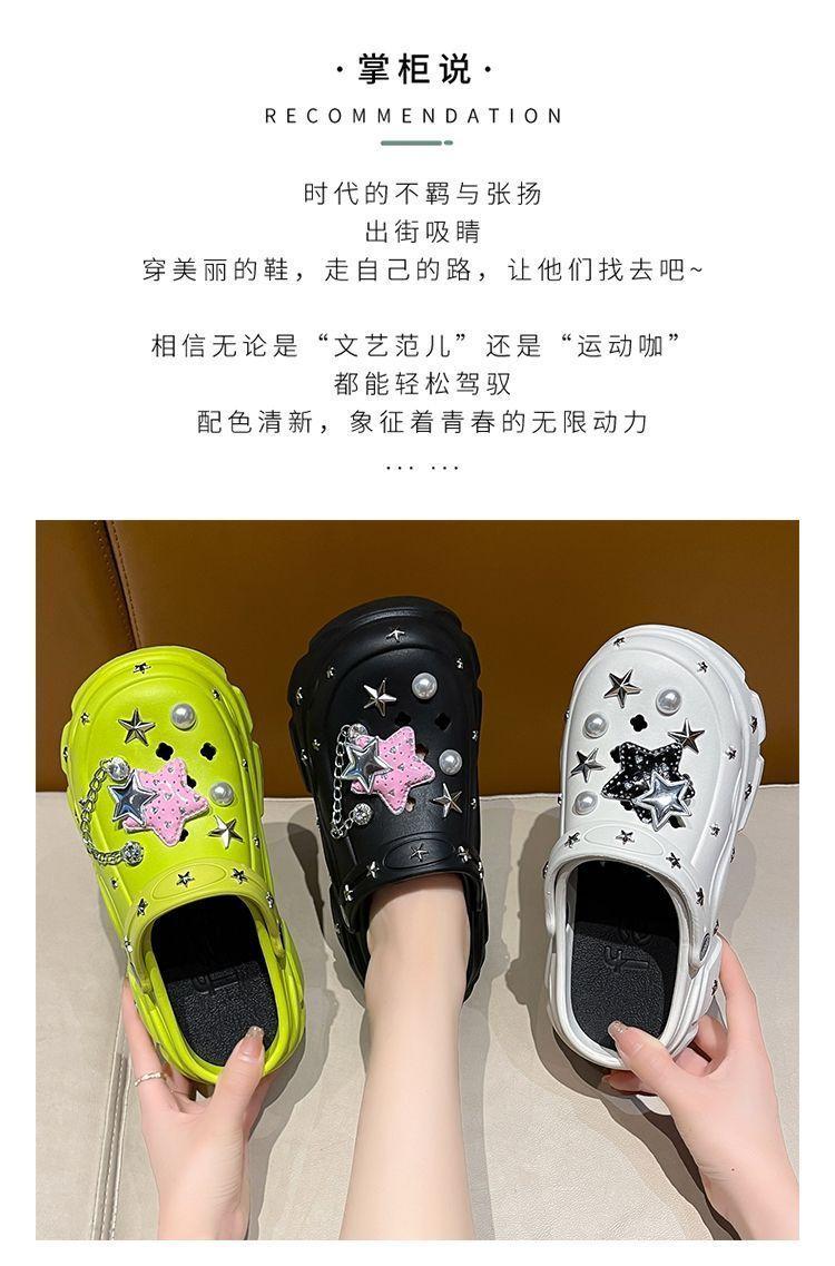 Product Introduction of Giày Platform Coros, Dành Cho Nữ, Có Thể Đeo Ngoài Trời Vào Mùa Hè, Phong Cách Ngọt Ngào Và Ngầu Tự Làm, Thiết Kế Ngôi Sao Năm Cánh Y2g, Người Nổi Tiếng Trên Internet, Dép Bít Mũi Tăng Chiều Cao, Thích Hợp Cho Phụ Nữ, Năm 2024 3