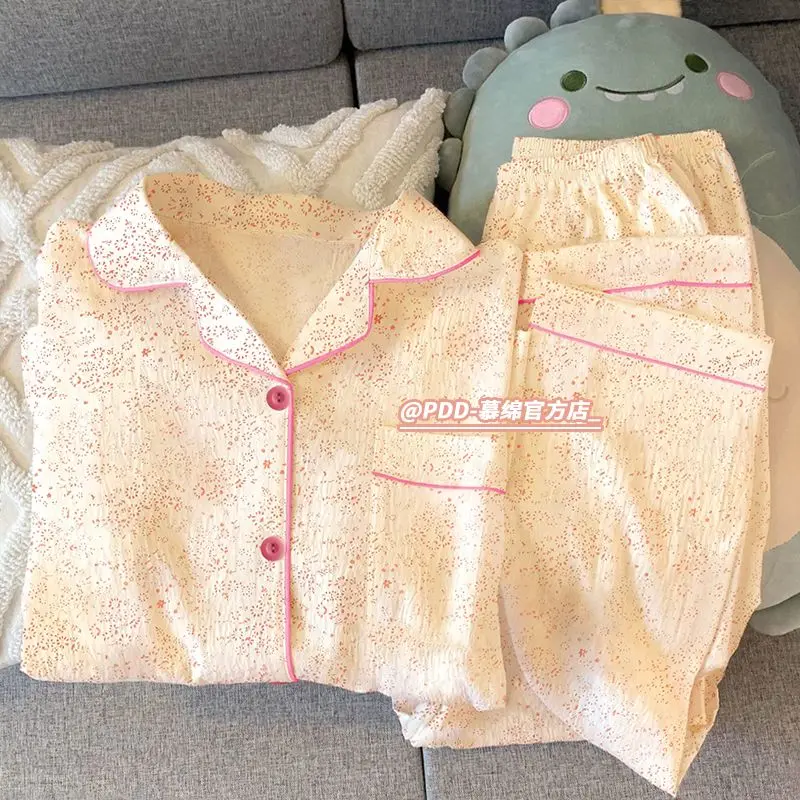 Bộ Đồ Ngủ Pijama Bông, Thiết Kế Mây, Dành Cho Nữ, Mùa Thu Và Mùa Đông, Phong Cách Ins, Ưa Nhìn, Thiết Kế Hoa Cô Gái Ngọt Ngào Dài Tay, Thích Hợp Cho Mùa Xuân, Bộ Đồ Mặc Nhà