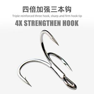 BKK6066-4X-NP Quadruple Strengthened Treble Hook E18 Black Diamond Anti-Rust Bright Tin Coating Sea Fishing Hook