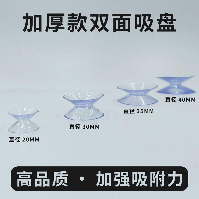 Móc Đồ Nội Thất Bằng Gỗ Hồng Sắc, Hai Mặt, Cho Bàn Cà Phê, Kính Trong Suốt, Giá Đỡ Cố Định Mạnh Mẽ, Có Thảm Chống Trượt 1