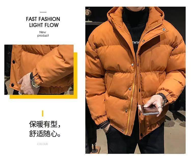 Product Introduction of Áo Khoác Bông Lông Vũ, Dành Cho Nam Giới, Hàng Mới Về, Có Mũ Trùm Đầu, Dày Dặn, Thích Hợp Cho Mùa Thu Và Mùa Đông, Áo Khoác Áo Khoác Độn Bông, Ngắn, Thời Trang, Có Thể Mặc Ngoài Trời, Thanh Niên 8