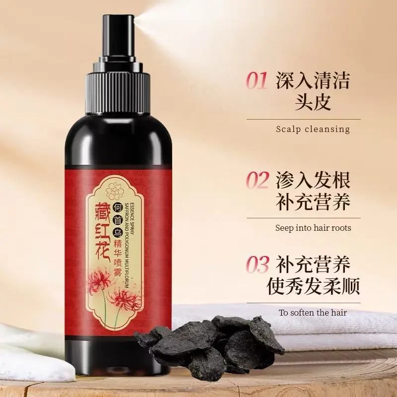 Xịt Dưỡng Tóc Đen Nghệ Tây Nội Địa Trung- Đánh Bay Tóc Bạc, Cải Thiện Tóc Khô Sơúp Tóc Đen Suôn Mượt 100ml 2
