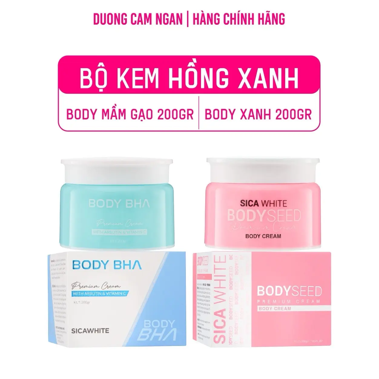 BỘ KEM HỒNG XANH -BODY SEED 200gr + BODY BHA 200gr -Hỗ Trợ Dưỡng Da - Hỗ trợ cấp ẩm