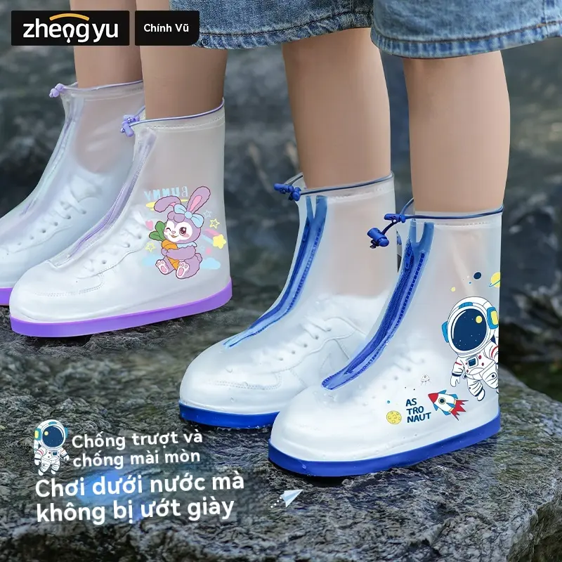 Giày Chống Thấm Nước, Cho Xe Máy, Cho Trẻ Em, Thích Hợp Cho Bé Trai Và Bé Gái, Chống Trượt, Dày Dặn Và Chống Mài Mòn, Giày Đi Mưa, Thích Hợp Cho Trẻ Sơ Sinh Và Trẻ Em, Thiết Kế Lội Nước