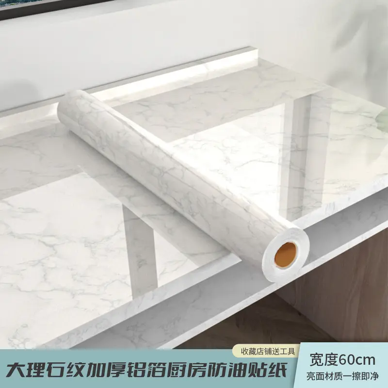 Miếng Dán Chống Dầu Chống Thấm Nước, Nhà Bếp, Giấy Dán Tường Tự Dính, Chống Cháy, Chống Ẩm, Thích Hợp Cho Mặt Bàn Bếp Và Tủ, Miếng Dán Gạch Ốp Lại 1