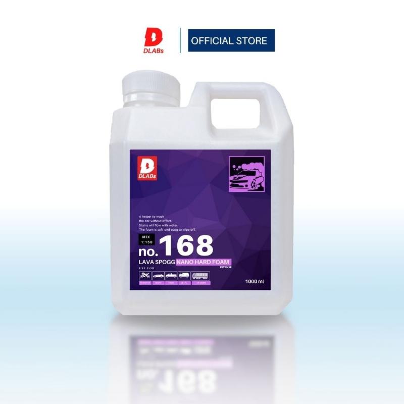 168 หัวเชื้อโฟมล้างรถPREWASH เคลือบเงาในตัว โฟมแลนซ์1:9 [LAVA SPONGG BY DLABs]