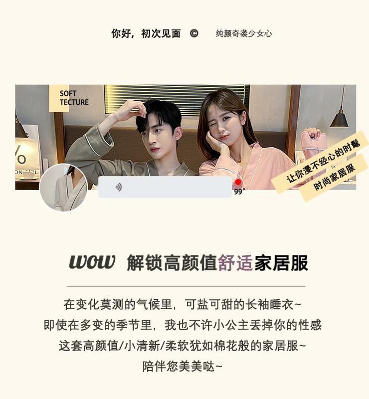 Product Introduction of Four Seasons Nightgown for Men and Women Spring and Summer Couple One Male and One Female Hotel Beauty Salon Waffle Pure Cotton Bathrobe 2