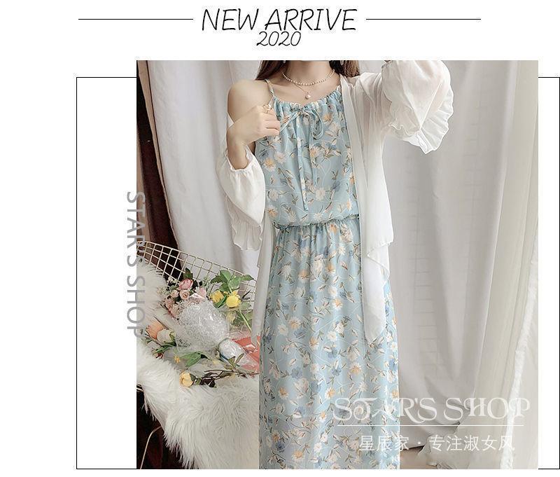 Product Introduction of Váy Hai Dây, Váy Voan Hoa, Quần Áo Chống Nắng, Áo Voan, Áo Cardigan, Bộ Đồ Hai Mảnh Cho Nữ, Váy Đi Kỳ Nghỉ Trên Bãi Biển, Váy Dài 12