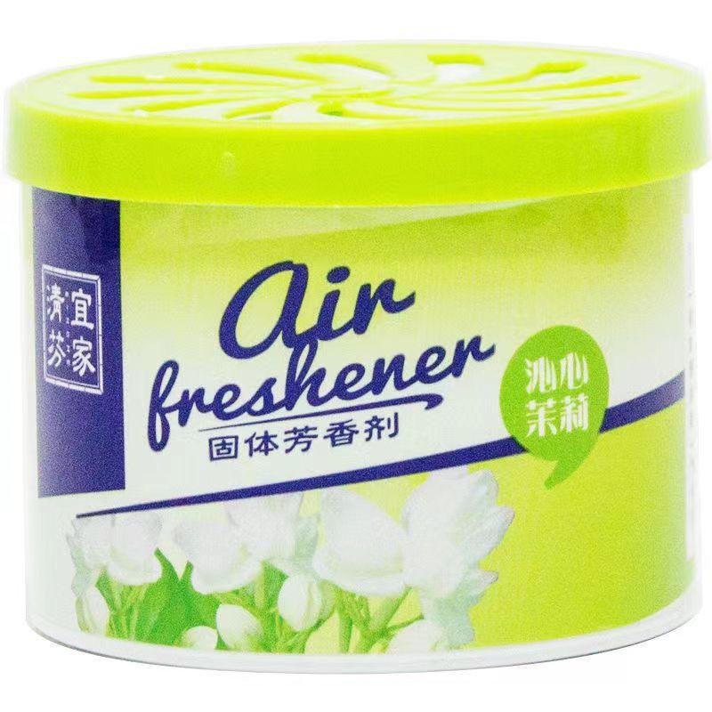 Product Introduction of Ikea Solid Air Freshening Agent Lasting Fragrance Car Fragrance Home Wardrobe Toilet Bathroom Deodorant Aromatherapy Perfume Scent 9