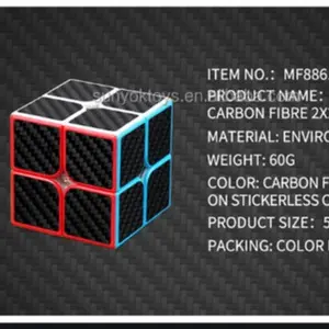 Cube Magic Puzzle Meilong 2x2x2 Sticker Black Carbon Fiber 2x2 Games Toys