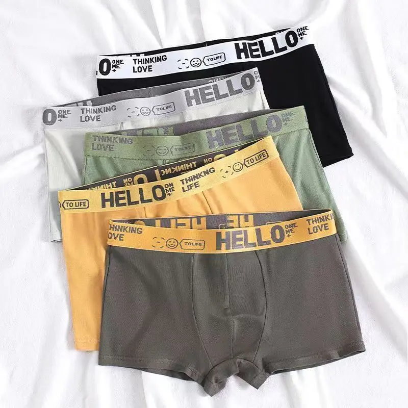 Men's Boxer Briefs Men's Four-Corner Shorts Teen Students Men's Antibacterial Breathable Shorts Fashion