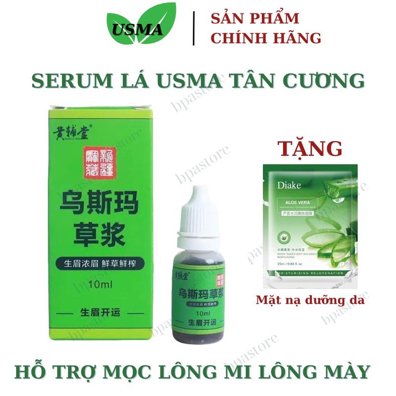 Serum Kích Mi Usma Tân Cương 10ml Thảo Dược CHÍNH HÃNG - Kích thích mọc lông mi lông mày từ lá cây Usma Cho Bé