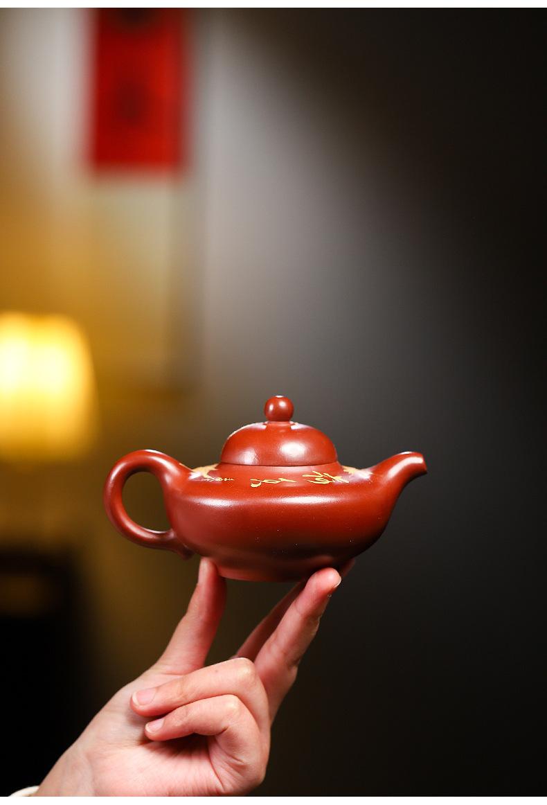 Product Introduction of Huaying Shenglight Yixing Purple Clay Teapot – Dahongpao Stone Red Clay Hand-Painted Rain Sand Design Gong Fu Tea Set perfect  teapot 4