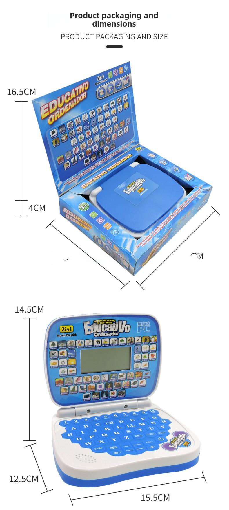 Product Introduction of English Laptop Toy Children's Spanish Point Reading Early Learning Machine Multifunctional Bilingual Learning Machine 10