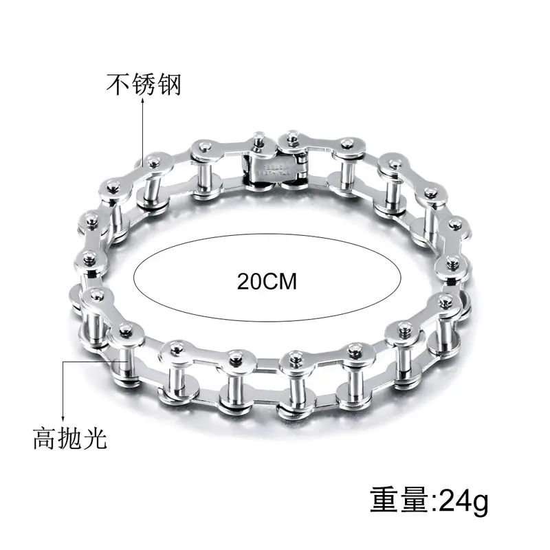 Men's Bracelet Personality Trendy Rope Stainless Steel Metal Bicycle Chain Style Bracelet Charm Men's Bracelet Europe and America 2