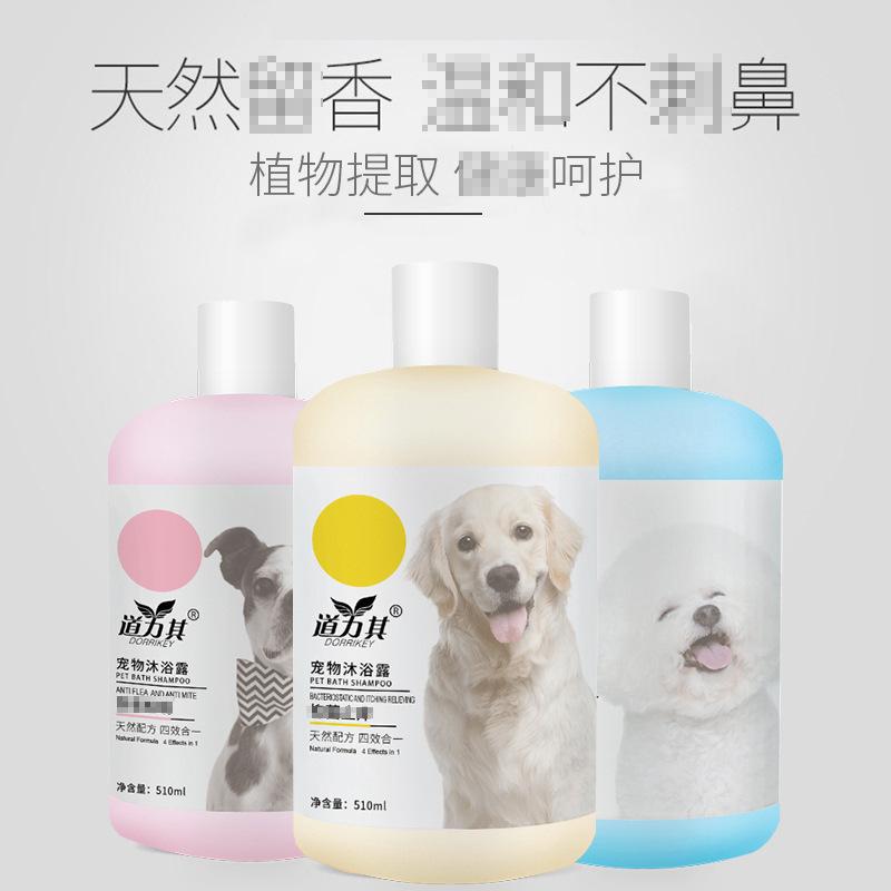 Sữa tắm hương hoa cho thú cưng Dorrikey 510ml