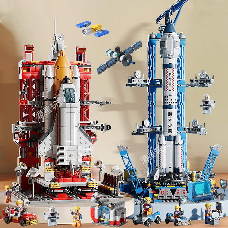 Đồ Chơi Lắp Ráp Mô Hình 3D Tàu Vũ Trụ Giúp Bé Phát Triển Trí Thông Minh Bộ Lắp Ráp Tháo Lắp Toy Xếp Hình