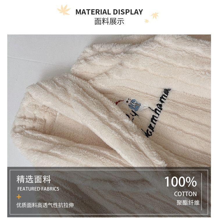 Product Introduction of Autumn and Winter Long Nightgown Men's Coral Fleece Bathrobe Young Pajamas Winter Thickening Flannel Bathrobe Homewear Menswear Nightwear 5