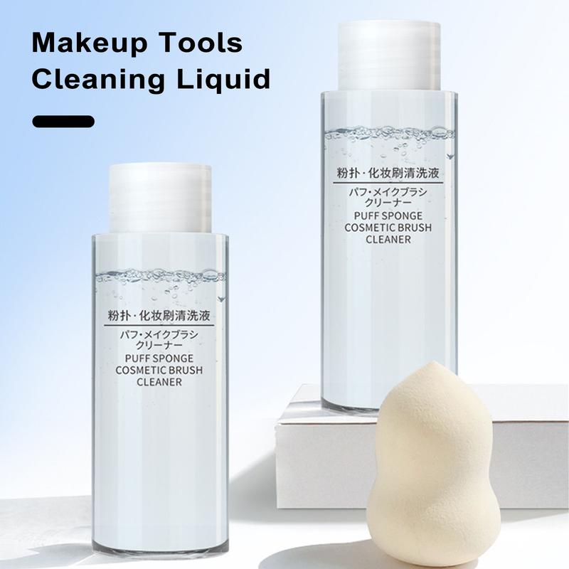 shengder|50ML/80ML Makeup Brush Cleaner Deep Clean Solution Brushes ...