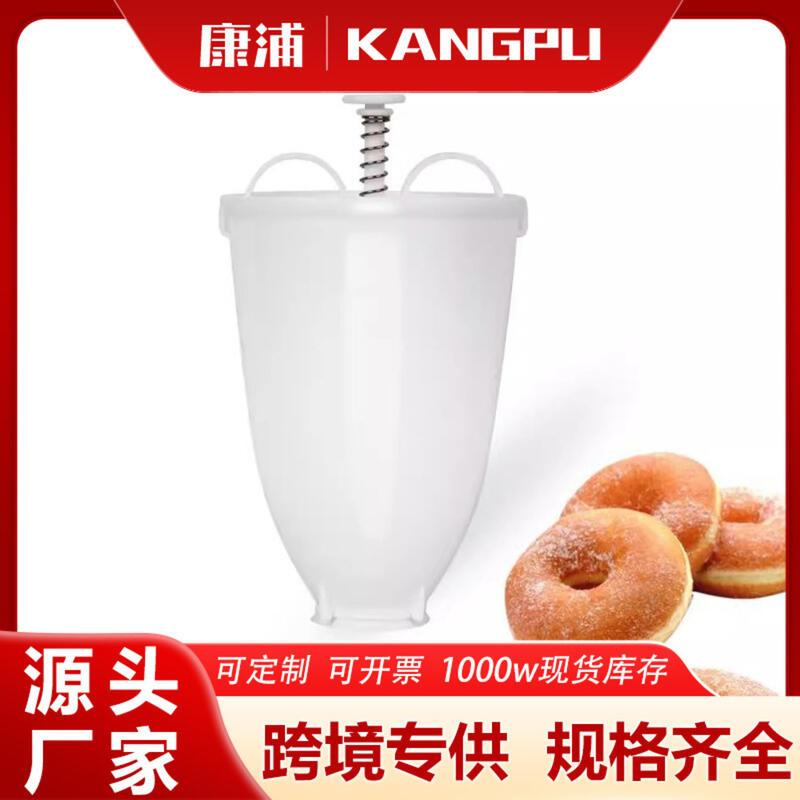 DIY Cake Biscuit Baking Tool Milking Machine Donut Make Maker Mold 0