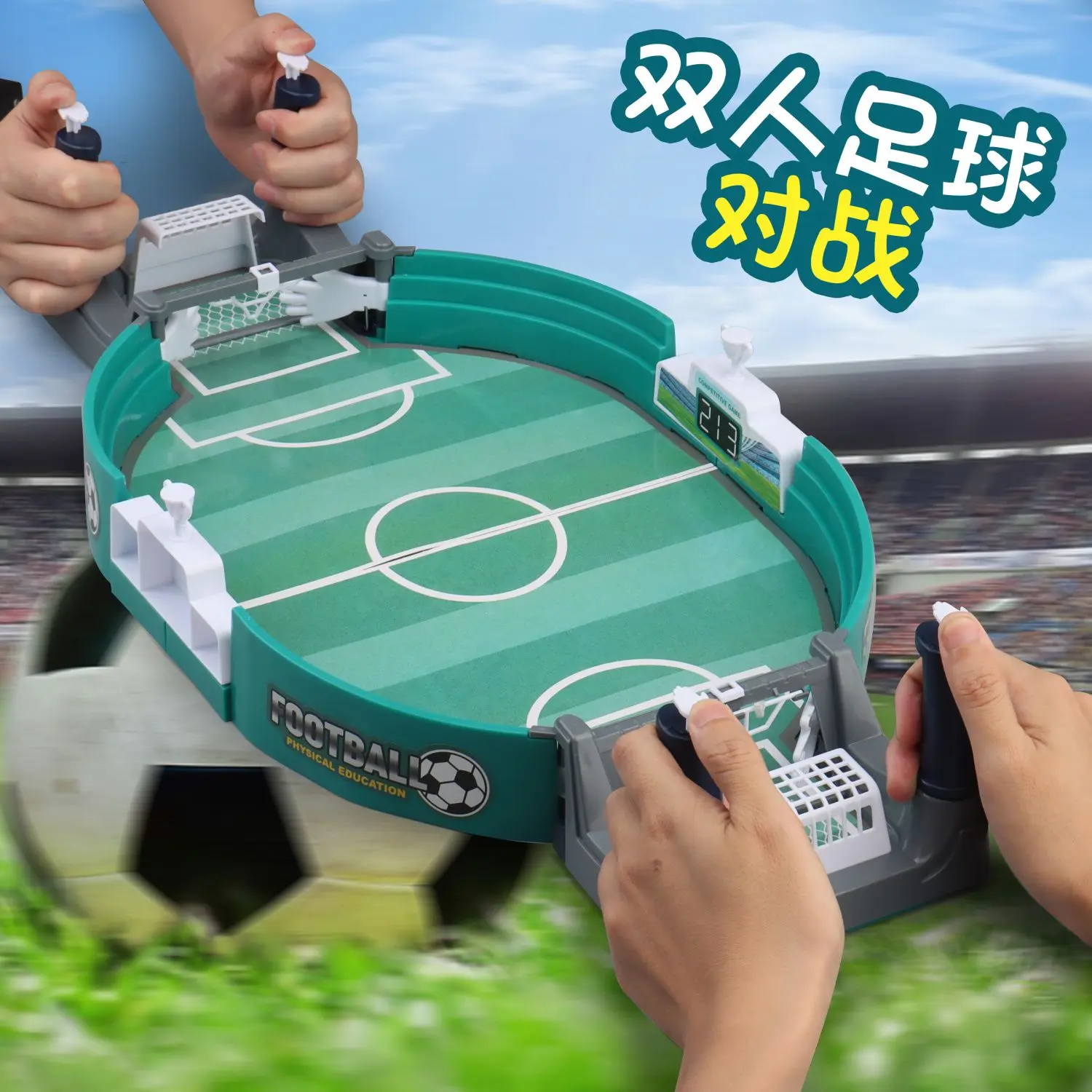 Children's Table Soccer Desktop Double Battle Parent-Child Interactive Game Educational Board Game Boy Toy Football Field