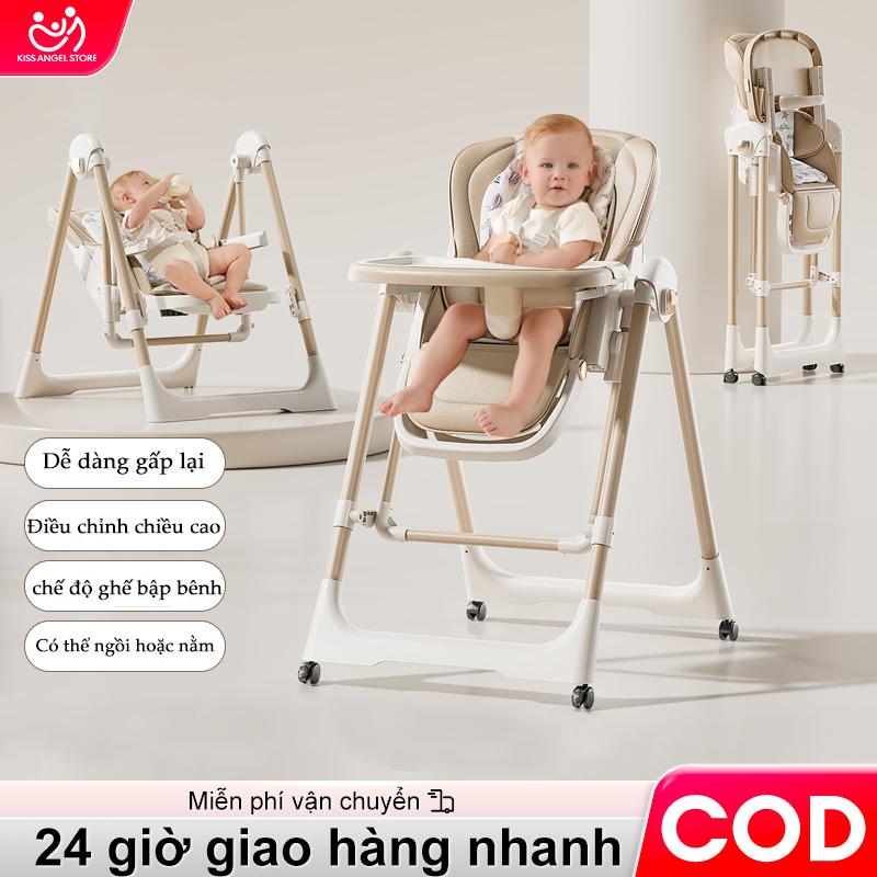 beige Ghế ăn dặm cho bé,Có thể điều chỉnh độ cao, chất liệu an toàn, có thể gấp gọn,ghế tập ăn kết hợp nôi nằm xích đu cho bé