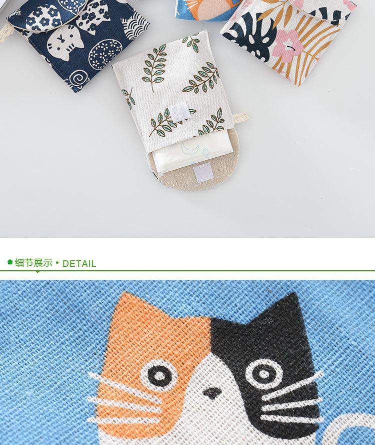 Product Introduction of Women Sanitary Napkin Tampon Storage Bag Cute Sanitary Pad Pouches Portable Makeup Lipstick Key Earphone Data Cables Organizer 25
