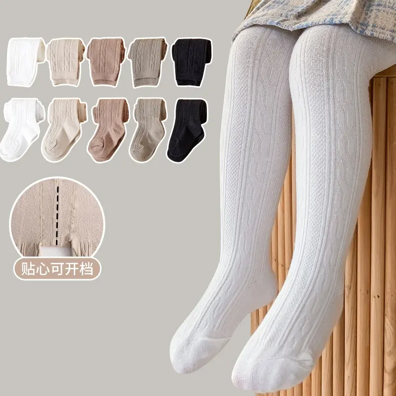 Leging Bayi Tutup Kaki Fashion Perempuan 6-12 Bulan Polos Celana Lejing Legging Tutup Kaki Bayi Perempuan Newborn 4