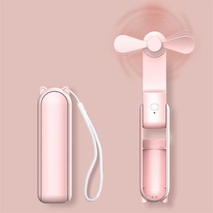 2つの1つの小型携帯用手持ち型ファン、屋内のためのUSBの再充電可能な個人的な折りたたみ式ファン、屋外のための小さいポケットファン旅行必要条件に付き
