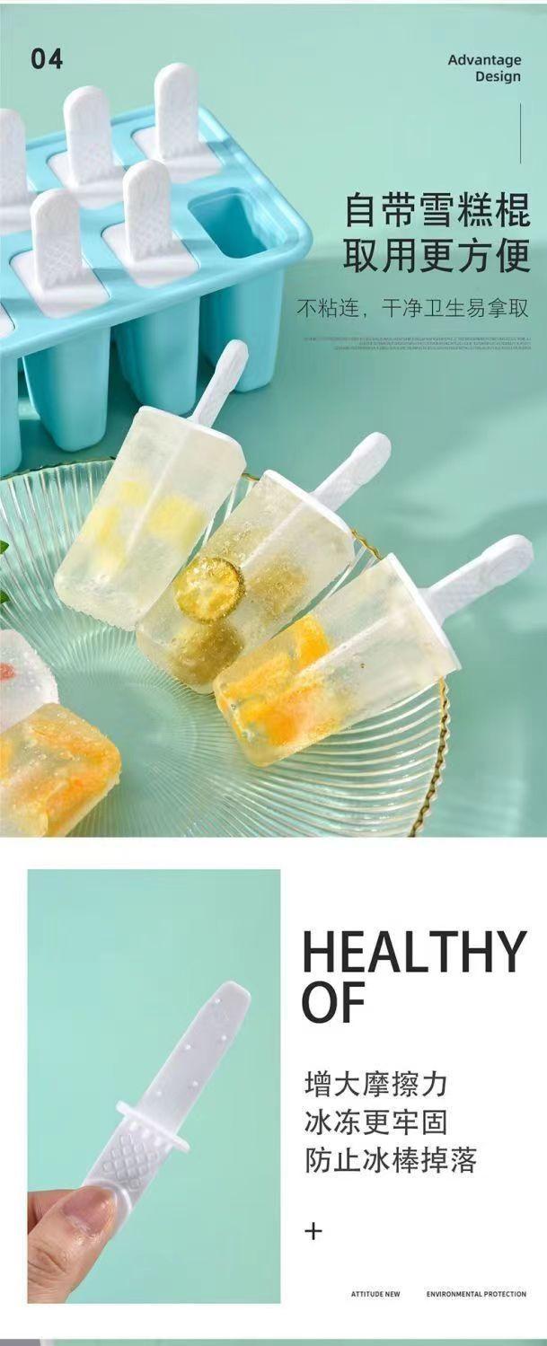 Product Introduction of Khuôn Kem Que, Mới cho năm 2024, Dụng cụ làm kem tại nhà, Có máy hút đá, Thích hợp cho kem và Sorbets, Làm bằng silicon cấp thực phẩm, Dụng cụ mài mòn, Tự làm 5