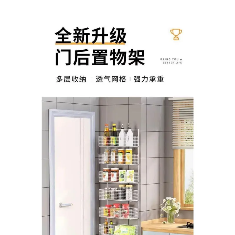 Giá Để Đồ Nhà Bếp, Treo Tường, Nhiều Tầng, Không Cần Đục Lỗ, Kệ Đựng Gia Vị Gia Vị, Cho Tủ Sau Cửa 6