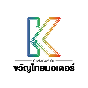 โลโก้ร้าน ขวัญไทย เครื่องใช้ไฟฟ้าชัยภูมิ