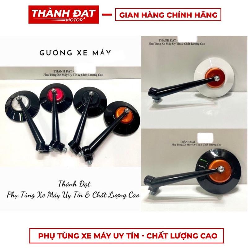 Gương, kính chiếu hậu xe máy kiểu tròn thời trang, lắp được mọi loại xe