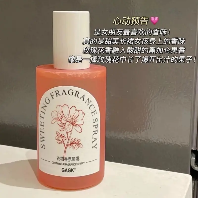￼Combo 3 Chai Xịt Thơm Quần Áo Giầy Dép Khử Mùi Hiệu Quả Thơm Mát Cả Ngày Dung Tích 200ml Nam 3