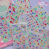 Gambar (1 SET) Sticker Deco Timbul 3D Jewel isi 8 lembar / Crystal Stiker Anak HP dari bibimcat Kota Administrasi Jakarta Barat 2 Tokopedia