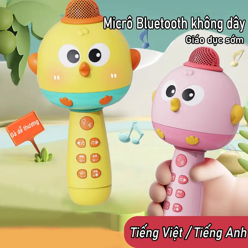 Micro của trẻ em Karaoke không dây Bluetooth Singer Audio Audio All -in -one Đồ chơi thông minh Đồ chơi đa chức năng sớm Toy Phát Nhạc