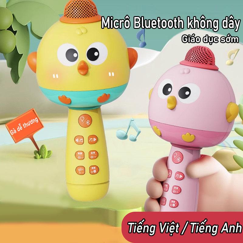 Micro của trẻ em Karaoke không dây Bluetooth Singer Audio Audio All -in -one Đồ chơi thông minh Đồ chơi đa chức năng sớm Toy Phát Nhạc