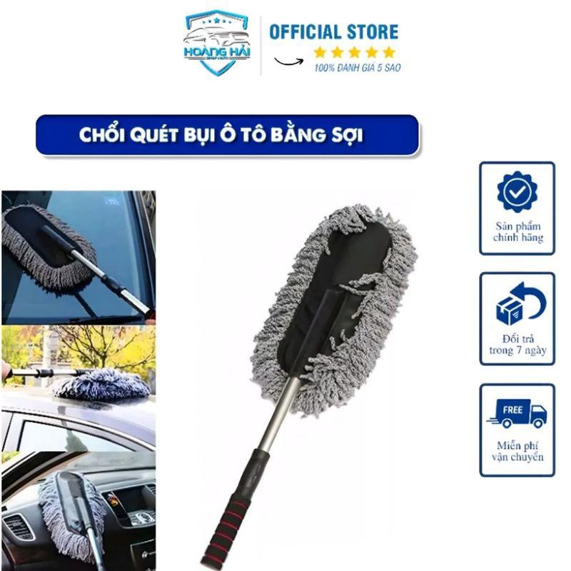Chổi Lau Bụi, Chổi Quét Bụi Ô Tô, Xe Hơi Bằng Sợi Dầu Cán Kim Loại Điều Chỉnh Được Độ Dài Dọn Nội Thất Lau Xe Phụ Kiện cọ rửa  căm đùm