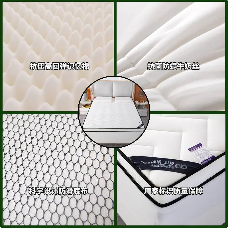 Đáy nệm cao su, dày gấp đôi, thích hợp cho gia đình, ký túc xá sinh viên, nệm bọt biển Tatami đơn, có thể gập lại, đáy 2