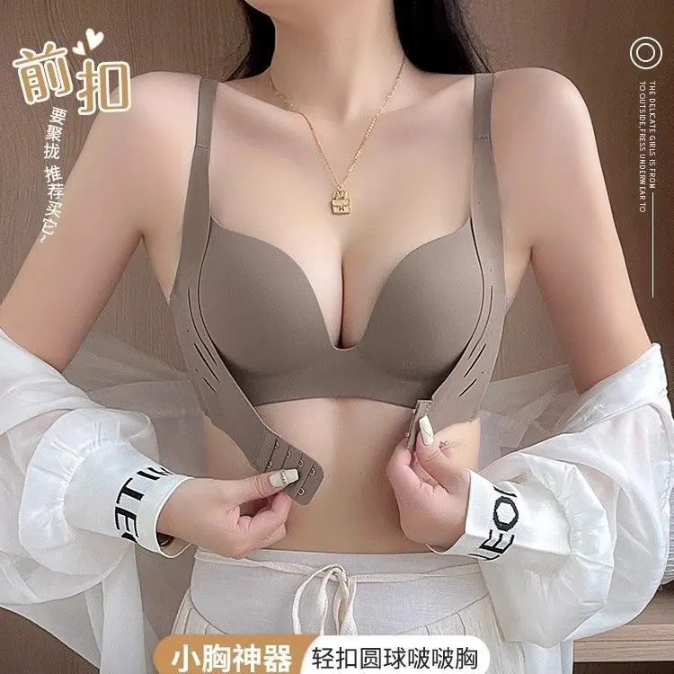 Áo Ngực Nâng Ngực, Khóa Trước Cho Nữ, Cúp Palm Mát Xa Lớn, Chống Chảy Xệ, Giữ Ngực, Nhẹ, Thích Hợp Cho Ngực Nhỏ
