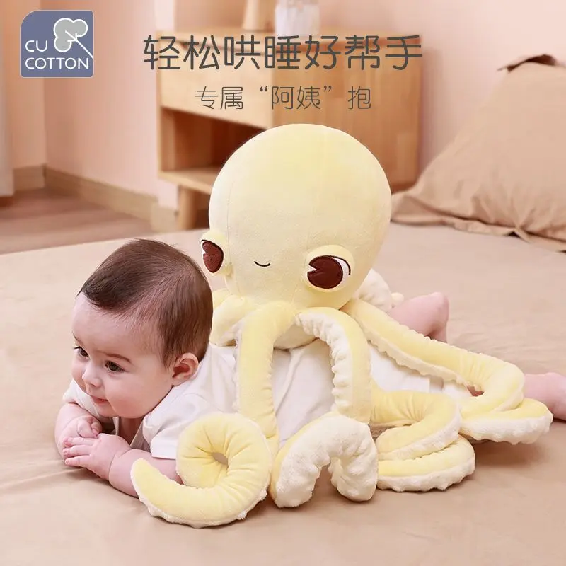 Búp Bê Búp Bê Ngủ Cánh Diều Bắp Cải Dễ Thương, Chất Liệu Bông, Búp Bê Đồ Chơi Làm Ấm Ngủ Coax Dễ Thương, Thích Hợp Cho Bé, Năm 2024 2