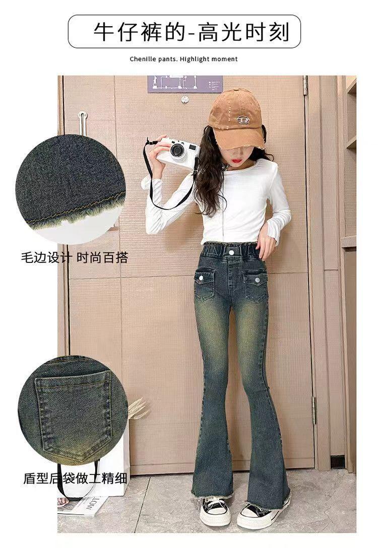 Product Introduction of Quần Dài Ống Loe, Cho Bé Gái, Cỡ Trung Bình Và Lớn, Quần Dài Cạp Cao Dáng Ôm, Quần Bò Tua Rua Kéo Dài, Thích Hợp Cho Trẻ Em, Vải Mỏng, Cho Bé Gái 13