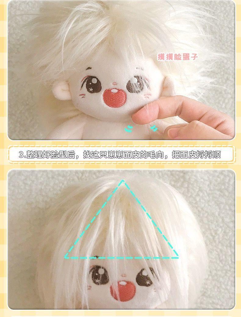 Product Introduction of Búp Bê Bông 20Cm, Giá Rẻ, Có Váy Và Giường, Búp Bê Trang Điểm Dễ Thương, Quà Tặng Cho Bé Gái, Nhập Khẩu, Giao Hàng Trong Ngày, [Có Sẵn] 7
